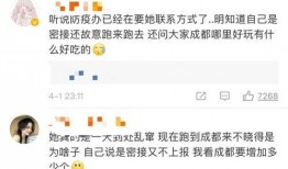 酒吧吃瓜爆料视频大全,吃瓜爆料视频大全精彩回顾