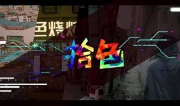 潮州爆料新闻事件视频,最新事件视频揭秘，真相令人震惊！