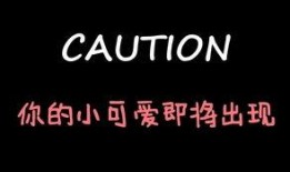 娱乐吃瓜酱23年,年度娱乐圈大事件盘点