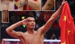 林丹爆料最新视频大全下载,揭秘赛场内外精彩瞬间