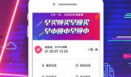 娱乐领域爆料音频咋下载,如何下载热门爆料音频