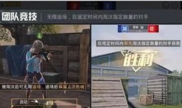 骨架爆料视频大全最新,揭秘幕后真相，一网打尽热门事件幕后故事