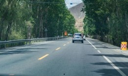 日喀则爆料视频