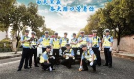 义乌酒驾爆料最新消息,警方全力追查，事故详情披露