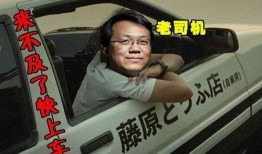 卓伟爆料豪车视频播放,揭秘明星奢华生活幕后